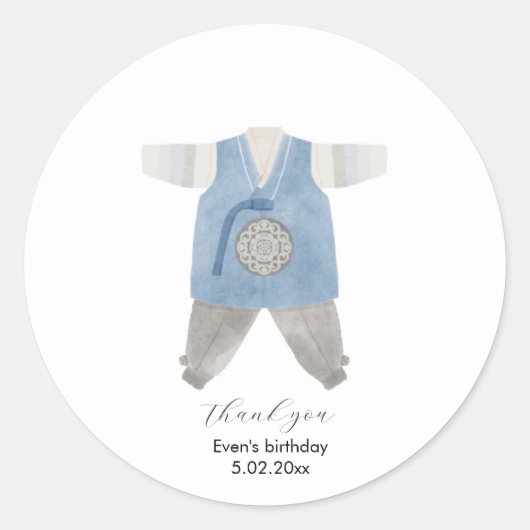 Koreaans Hanbok dank u sticker (Voorkant)