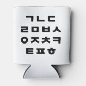 Koreaans | Hangul Alphabet Blikjeskoeler (Voorkant)
