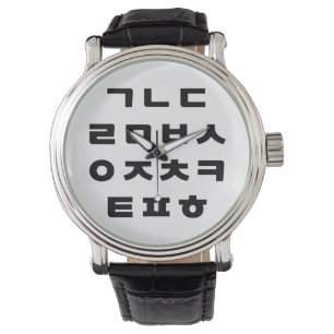 Koreaans   Hangul Alphabet Horloge