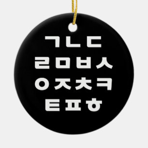 Koreaans Hangul Alphabet Keramisch Ornament