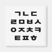 Koreaans | Hangul Alphabet Magneet (Voorkant)