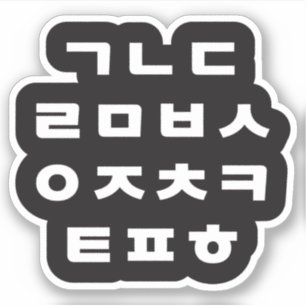 Koreaans Hangul Alphabet Sticker
