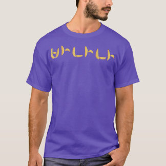 Koreaans (hangul) Cute Banana T-shirt