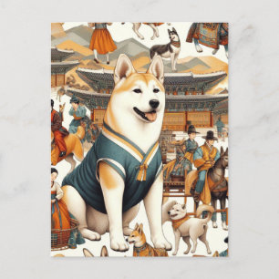  Koreaans Jindo Dog Naadloze Illustratie Briefkaart