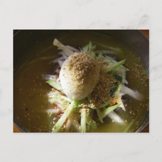 Koreaans koude noodle/Naengmyeon Briefkaart (Voorkant)