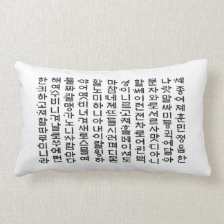 Koreaans kussen voor de onderrug