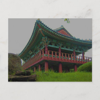 Koreaans monument briefkaart