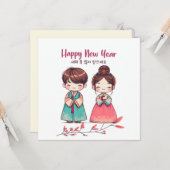 Koreaans Nieuwjaar Kaart (Voorkant / Achterkant in situ)