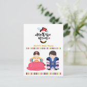 Koreaans Nieuwjaar Zakelijke Groet | Regenboogstre Feestdagenkaart (Staand voorkant)