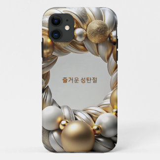 Koreaans ontwerp iPhone 11 hoesje