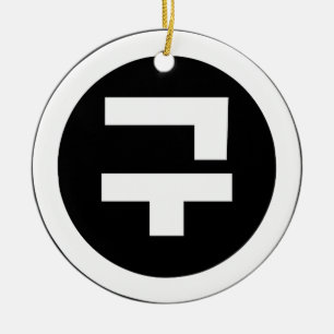 Koreaans Sino Nummer 9 Negen 구 【Gu】 Hangul Keramisch Ornament