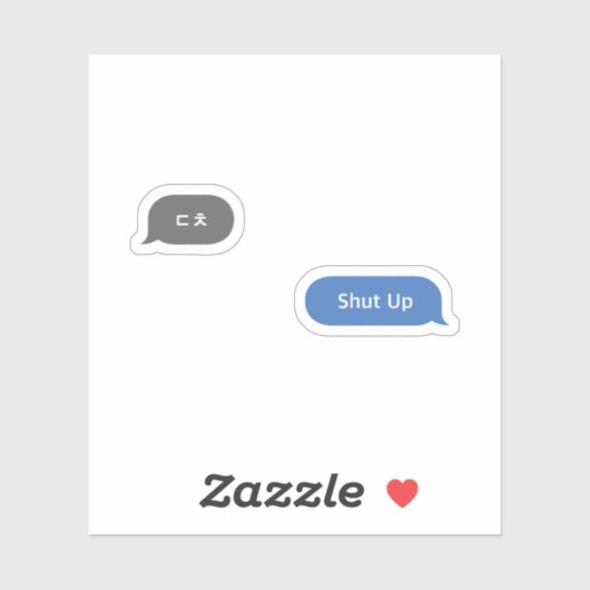 Koreaans Slang Chat Bubble ㄷ ㅊ Sticker (Vel)
