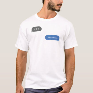Koreaans Slang Chat Bubble ㅅ ㅎ T-shirt