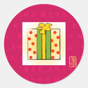 Koreaans Vrolijk Kerstfeest op ROZE Sticker