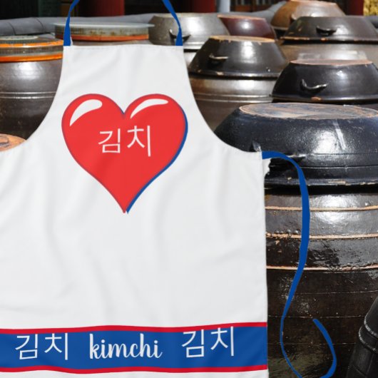 Koreaans woord - Kimchi in het rode hart Schort