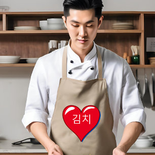 Koreaans woord - Kimchi in het rode hart Standaard Schort