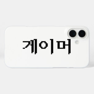 Koreaanse gamer 게 머 iPhone 16 plus hoesje