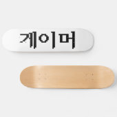 Koreaanse gamer 게 머 skateboard (Horizontaal)