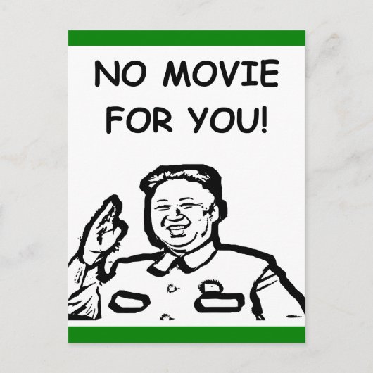 koreaanse hacking briefkaart (Voorkant)