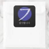 Koreaanse Hangul Dank u Vierkante Sticker (Tas)