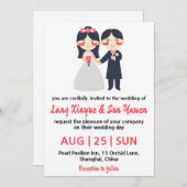 Koreaanse huwelijksuitnodiging kaart (Voorkant / Achterkant)