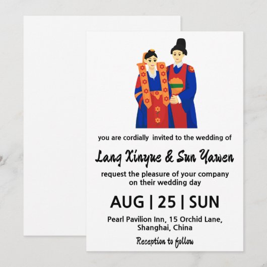 Koreaanse huwelijksuitnodiging kaart (Voorkant / Achterkant)