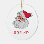 Koreaanse kerstman keramisch ornament (Links)