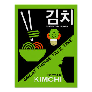 Koreaanse Kimchi Keuken Kunst Perfect Poster