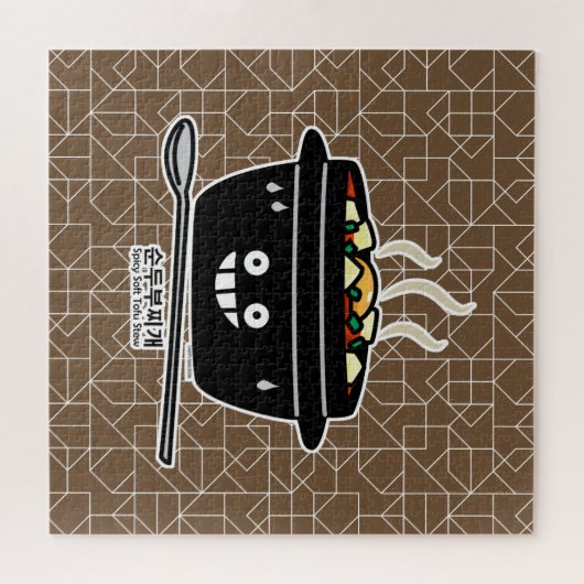 Koreaanse Kruidige zachte Tofu jjigae van de Legpuzzel (Horizontaal)