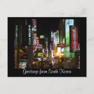 koreaanse lichten briefkaart