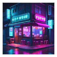 Koreaanse Neon Coffee House LoFi Kunst
