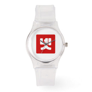 Koreaanse nummer 4 vier 넷 【net】 Hangul Horloge