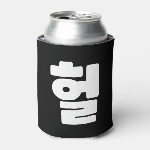 Koreaanse OMG/WTF 헐 Tekst Slang Hangul Taal Blikjeskoeler