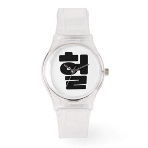Koreaanse OMG/WTF 헐 Tekst Slang Hangul Taal Horloge
