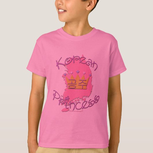 Koreaanse prinses t-shirt (Voorkant)