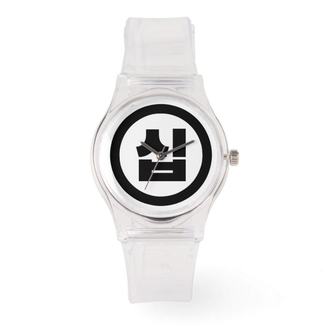 Koreaanse Sino Nummer 10 Tien 십 【Sip】 Hangul Horloge (Voorkant)