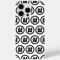 Koreaanse Sino Nummer 3 Drie 삼 【Sam】 Hangul
