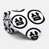 Koreaanse Sino Nummer 3 Drie 삼 【Sam】 Hangul Stropdas (Opgerold)