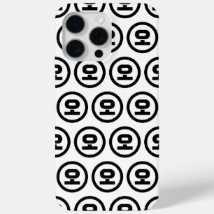 Koreaanse Sino Nummer 5 Vijf 오 【o】 Hangul iPhone 15 Pro Max Hoesje
