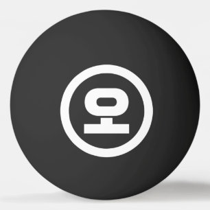 Koreaanse Sino Nummer 5 Vijf 오 【o】 Hangul Pingpongballen