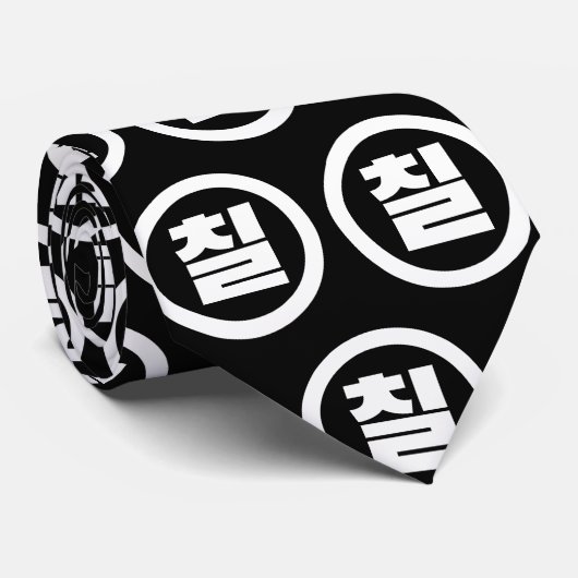 Koreaanse Sino Nummer 7 Zeven 칠【Chil】 Hangul Stropdas (Opgerold)