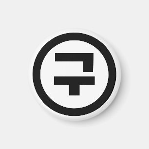 Koreaanse Sino Nummer 9 Negen 구 【Gu】 Hangul Magneet