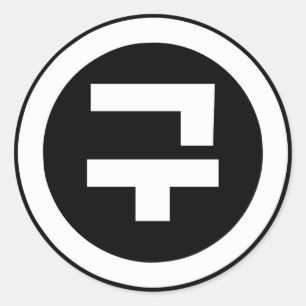 Koreaanse Sino Nummer 9 Negen 구 【Gu】 Hangul Ronde Sticker