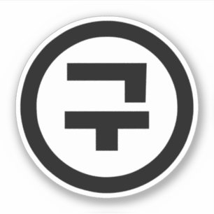 Koreaanse Sino Nummer 9 Negen 구 【Gu】 Hangul Sticker