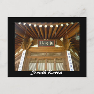 Koreaanse traditionele architectuur briefkaart