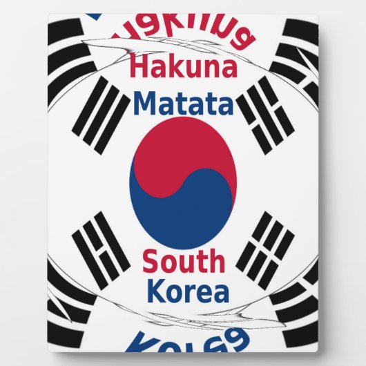 Koreaanse vibes: een boodschap van vrede fotoplaat (Voorkant)