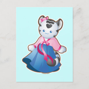 Koreaanse witte tijger briefkaart