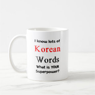 koreaanse woorden koffiemok