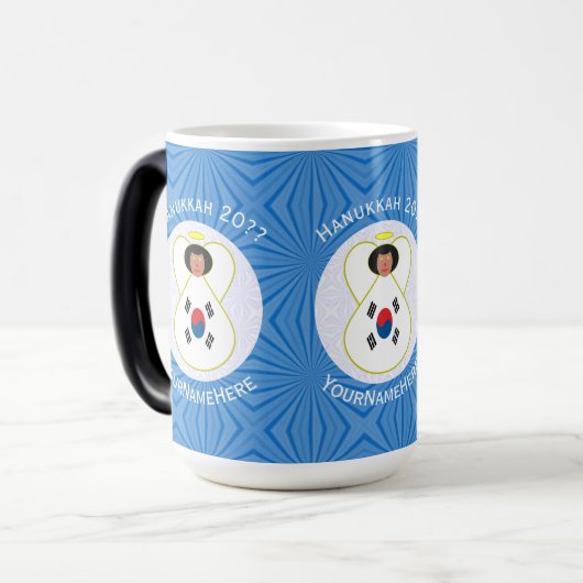 Koreaanse (Zuid) Angel Chanoeka Vlag gepersonalise Magische Mok (Voorkant links)
