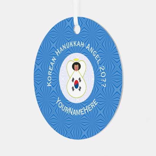 Koreaanse (Zuid-)Hanukkah Angel - jaarnaam Ronde Metalen Ornament (Voorkant links)